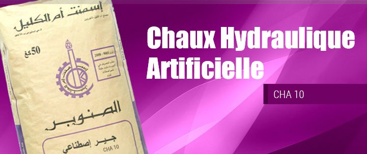 Chaux Hydraulique Artificielle CHA 10